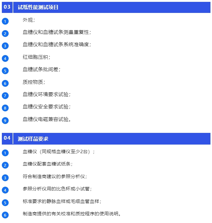 AG一飞冲天(中国区域)官方网站