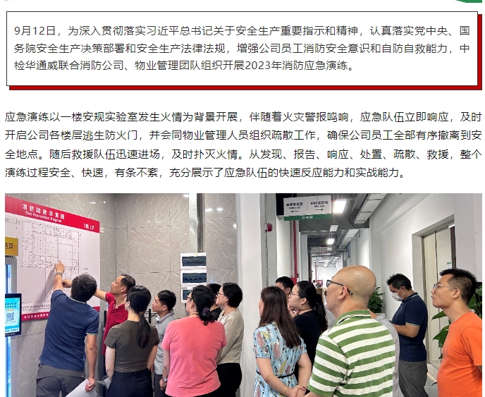 AG一飞冲天(中国区域)官方网站