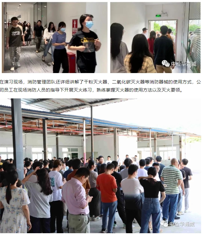 AG一飞冲天(中国区域)官方网站