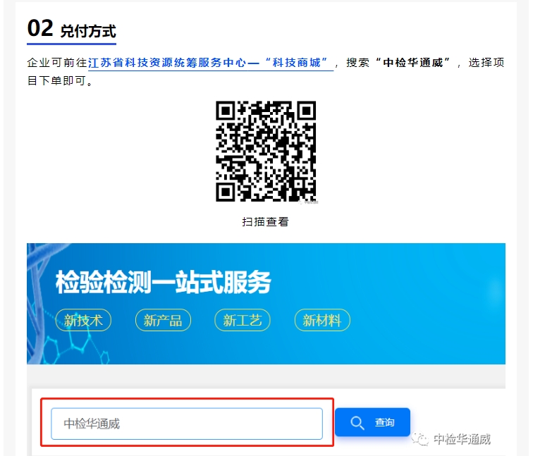 AG一飞冲天(中国区域)官方网站
