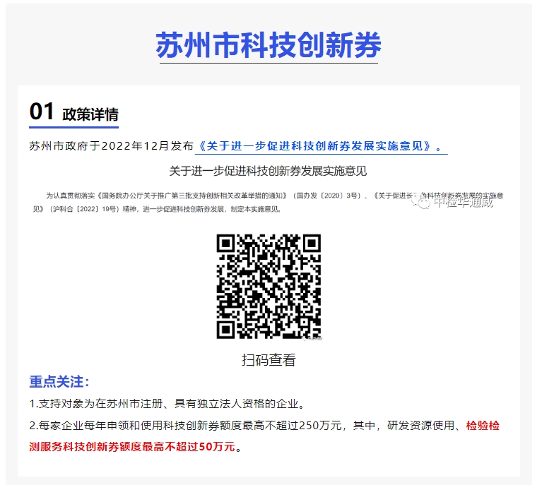 AG一飞冲天(中国区域)官方网站