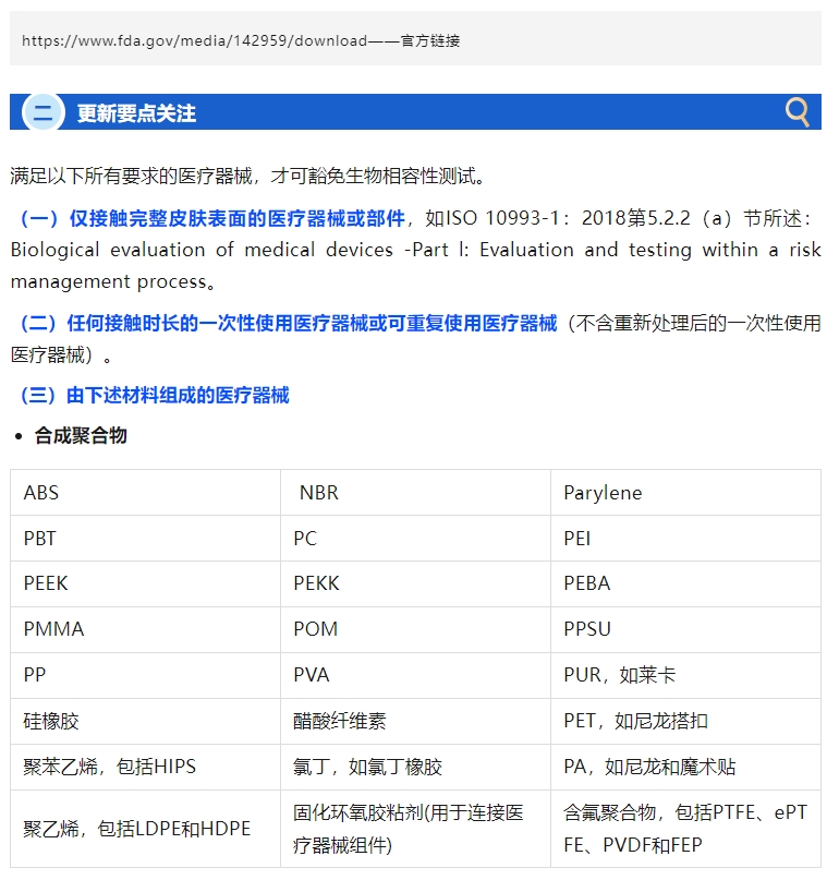 AG一飞冲天(中国区域)官方网站