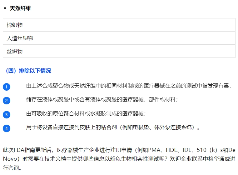 AG一飞冲天(中国区域)官方网站