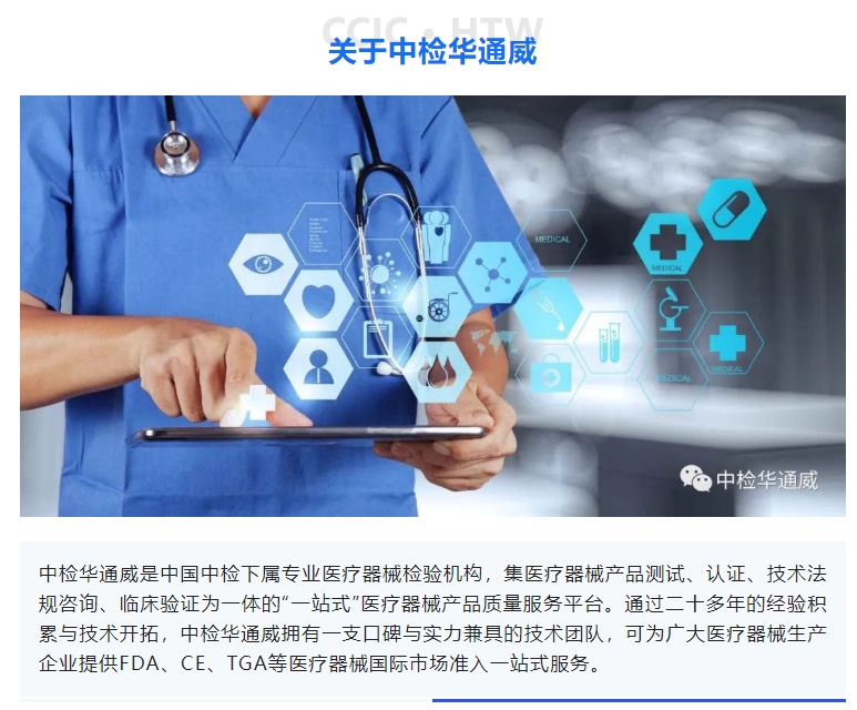 AG一飞冲天(中国区域)官方网站