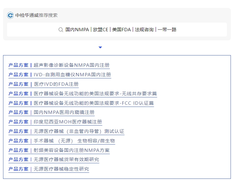 AG一飞冲天(中国区域)官方网站