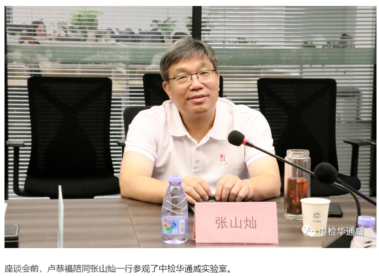 AG一飞冲天(中国区域)官方网站