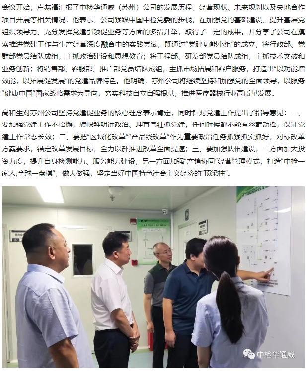 AG一飞冲天(中国区域)官方网站