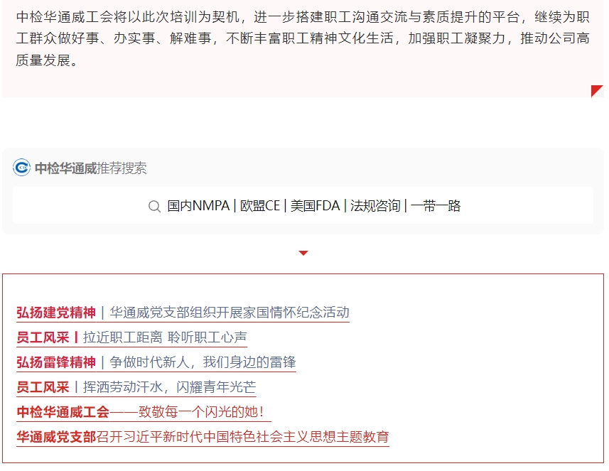 AG一飞冲天(中国区域)官方网站