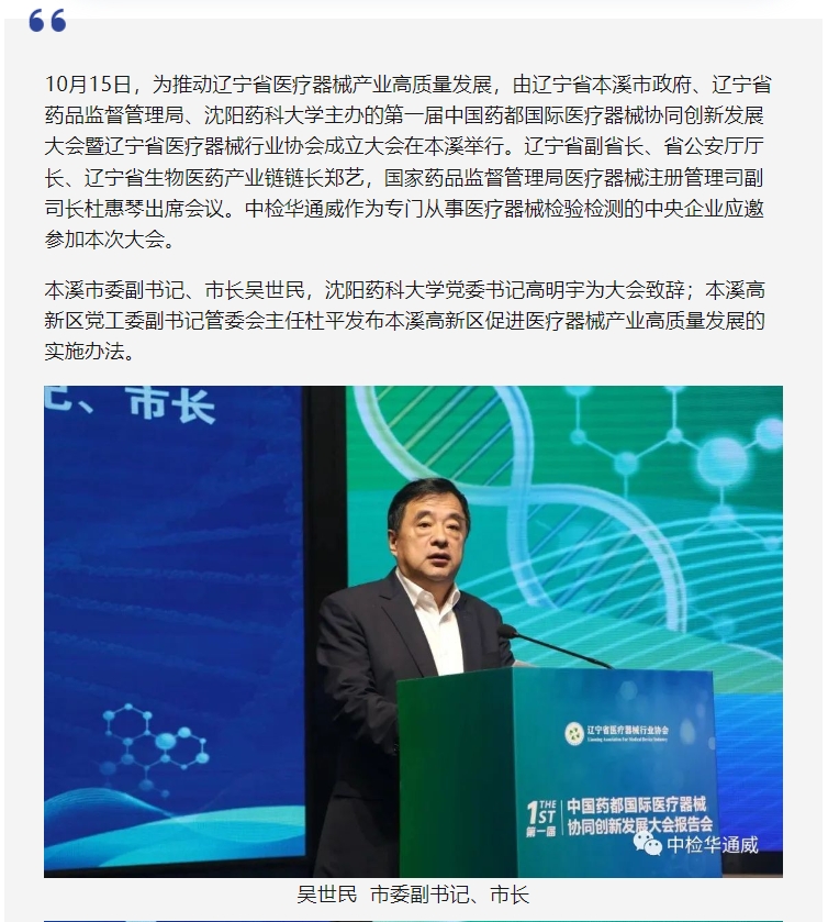 AG一飞冲天(中国区域)官方网站