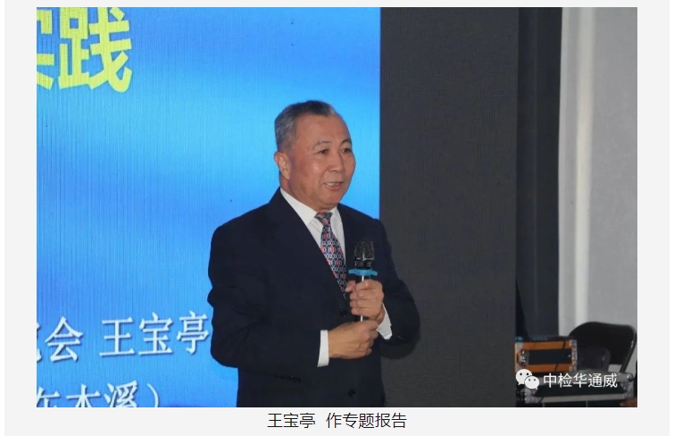 AG一飞冲天(中国区域)官方网站