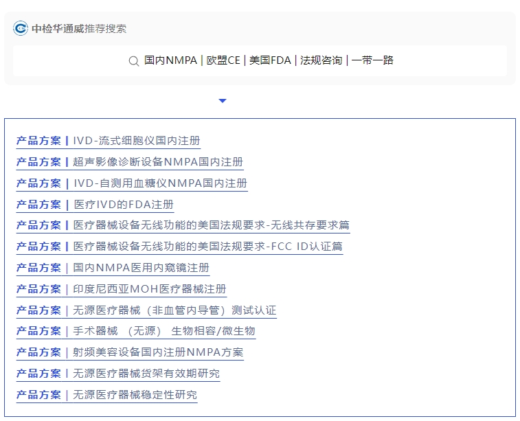 AG一飞冲天(中国区域)官方网站