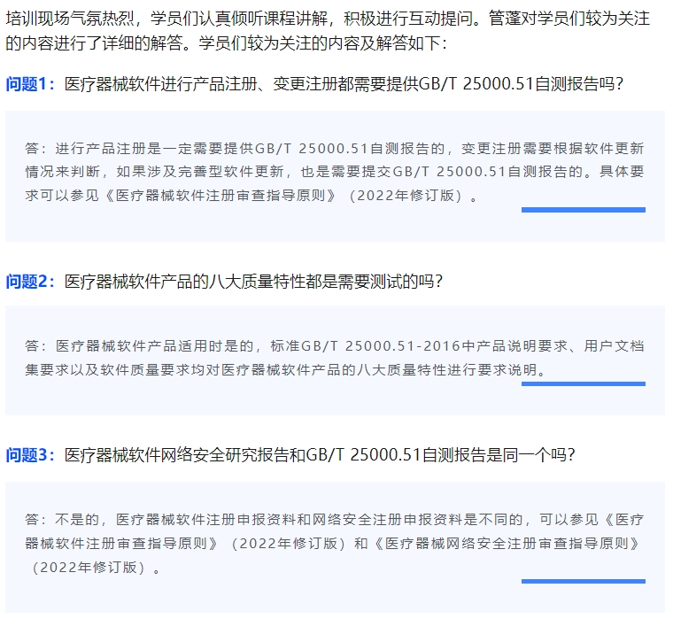AG一飞冲天(中国区域)官方网站