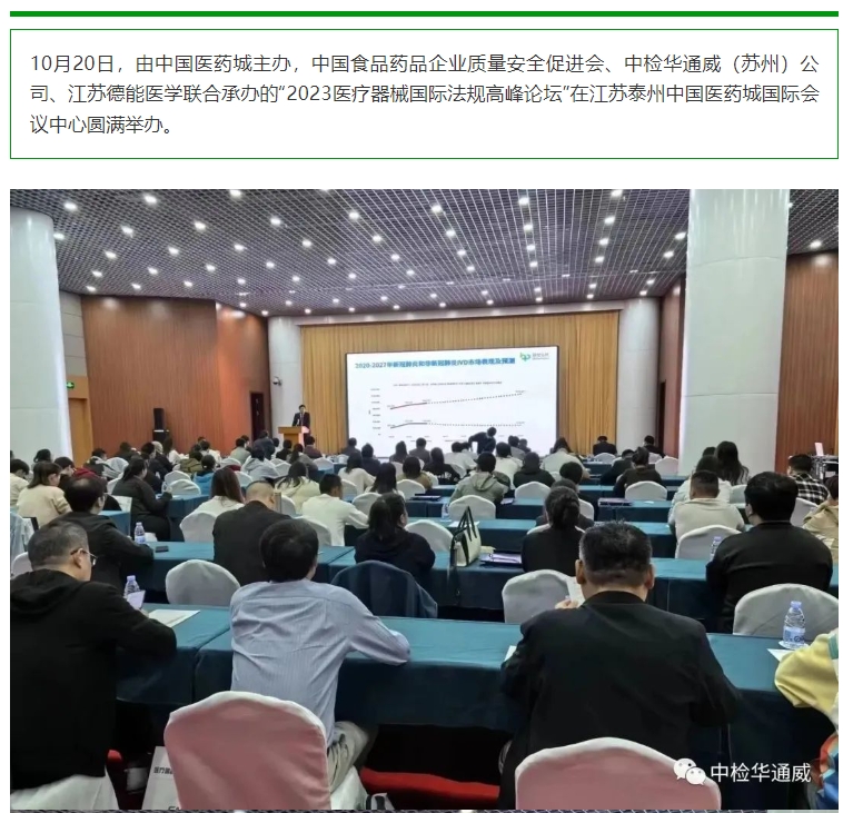 AG一飞冲天(中国区域)官方网站