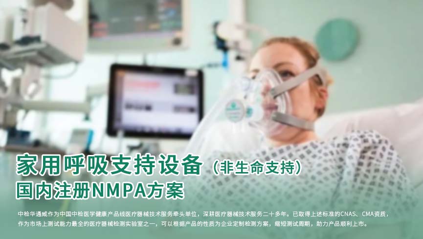AG一飞冲天(中国区域)官方网站