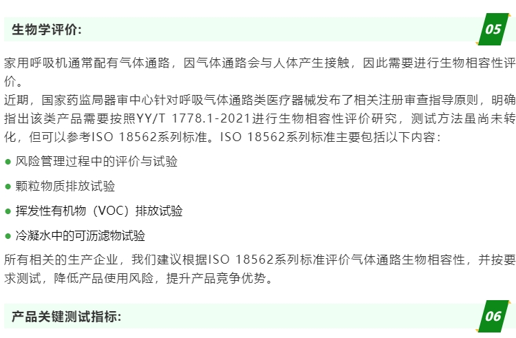 AG一飞冲天(中国区域)官方网站