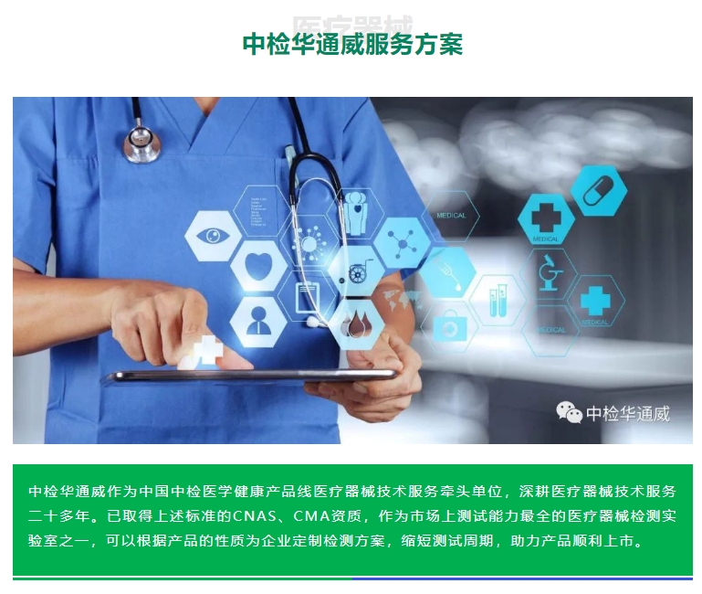 AG一飞冲天(中国区域)官方网站