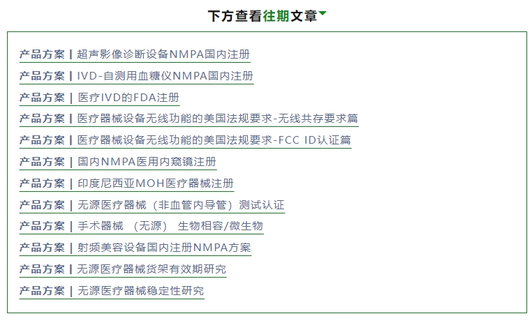 AG一飞冲天(中国区域)官方网站