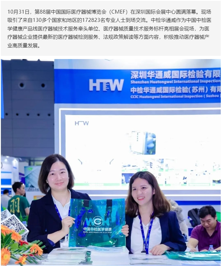 AG一飞冲天(中国区域)官方网站