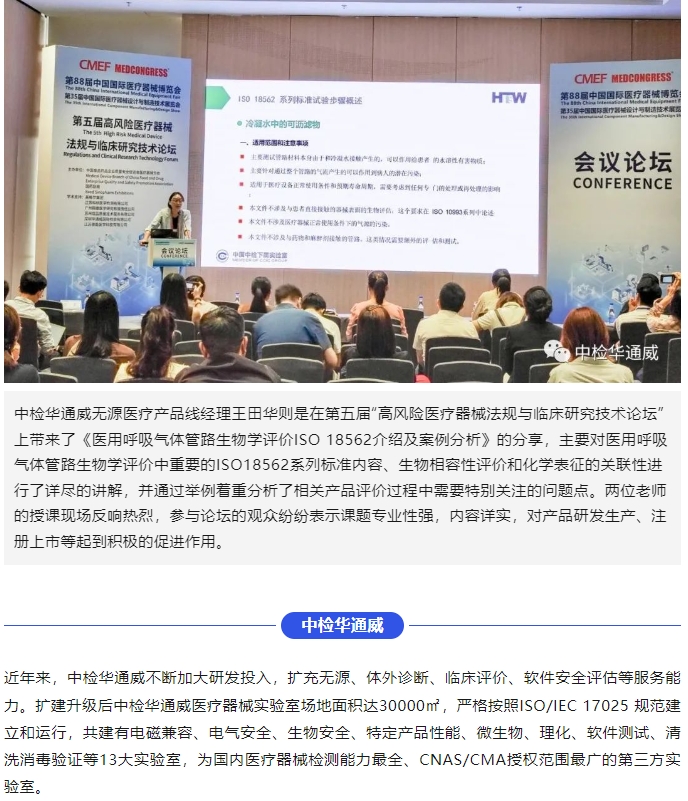 AG一飞冲天(中国区域)官方网站