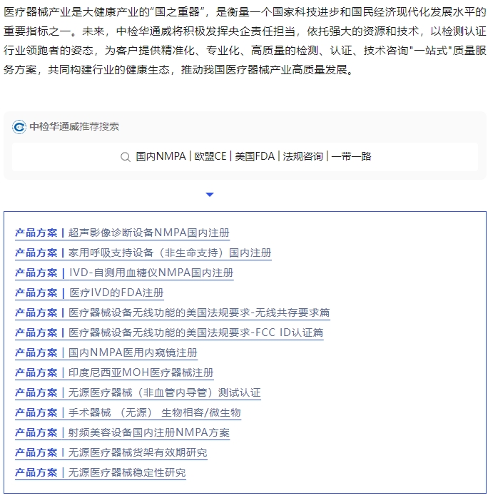 AG一飞冲天(中国区域)官方网站