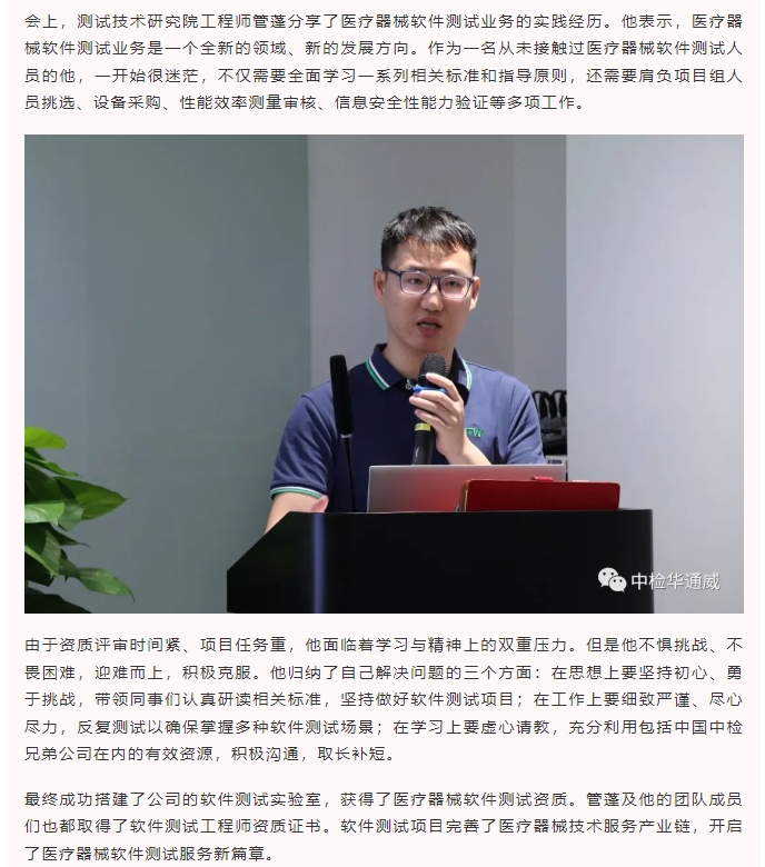 AG一飞冲天(中国区域)官方网站