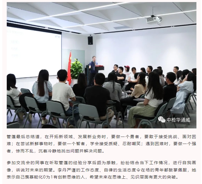 AG一飞冲天(中国区域)官方网站