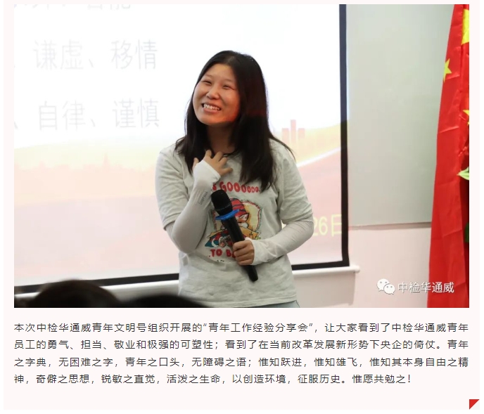 AG一飞冲天(中国区域)官方网站