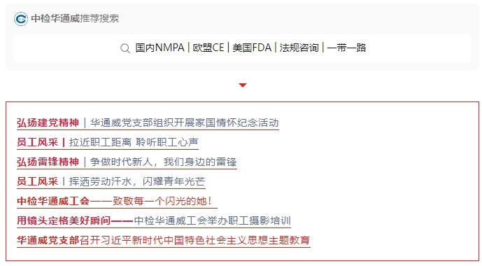 AG一飞冲天(中国区域)官方网站