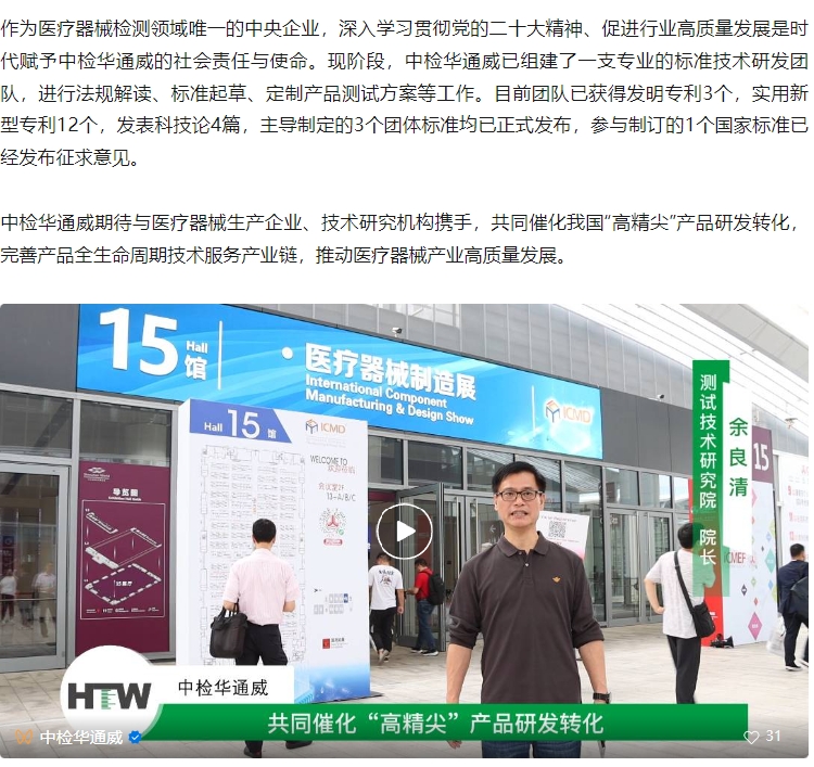 AG一飞冲天(中国区域)官方网站