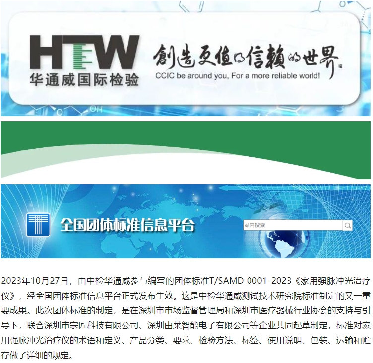 AG一飞冲天(中国区域)官方网站