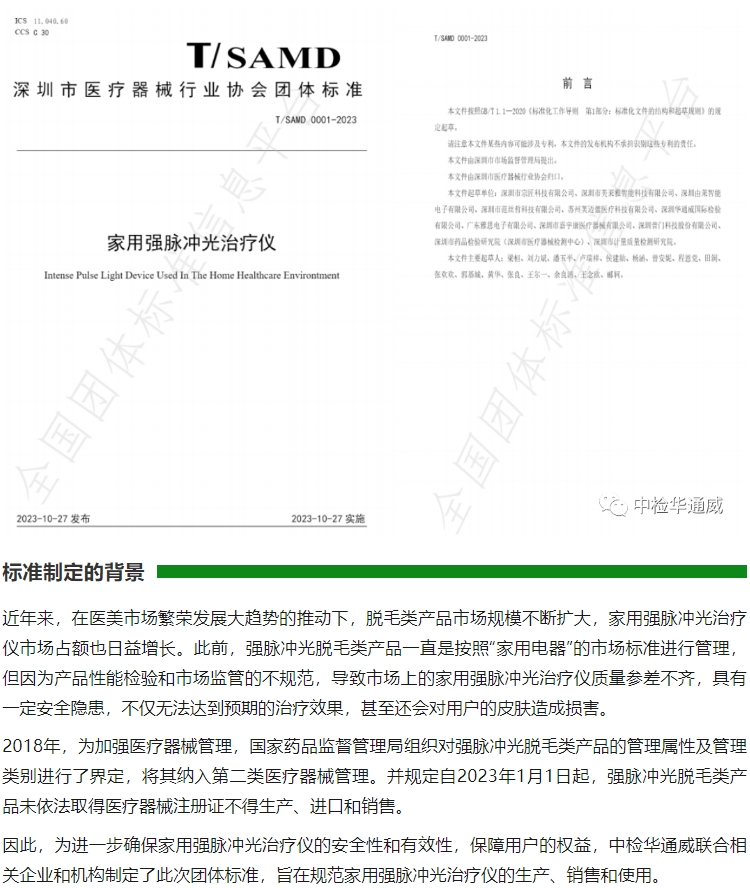 AG一飞冲天(中国区域)官方网站