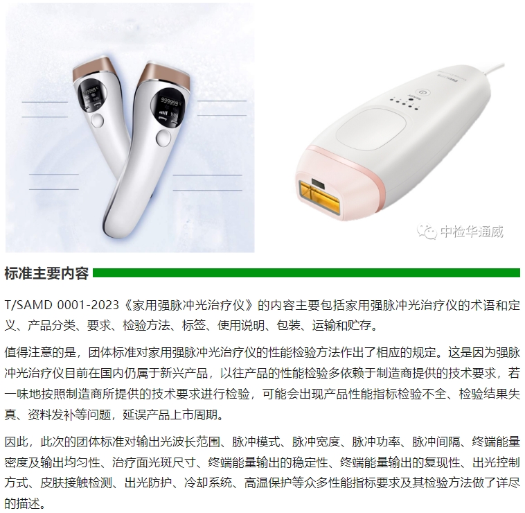 AG一飞冲天(中国区域)官方网站