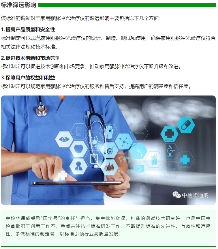 AG一飞冲天(中国区域)官方网站