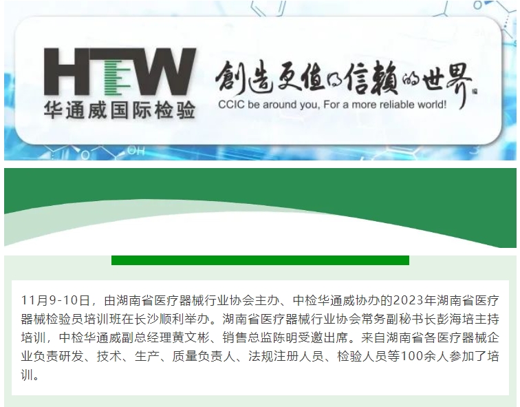 AG一飞冲天(中国区域)官方网站