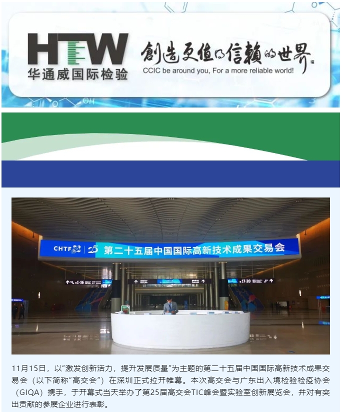 AG一飞冲天(中国区域)官方网站
