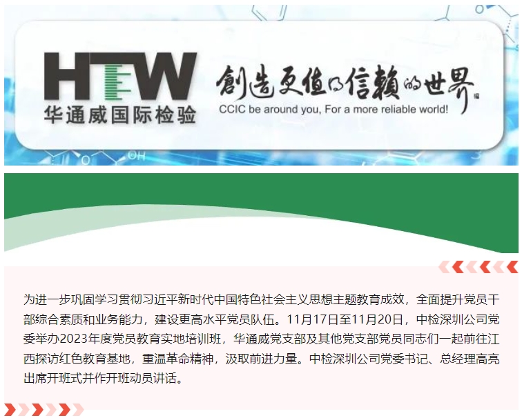 AG一飞冲天(中国区域)官方网站
