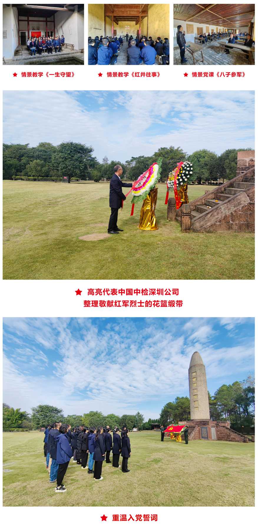AG一飞冲天(中国区域)官方网站
