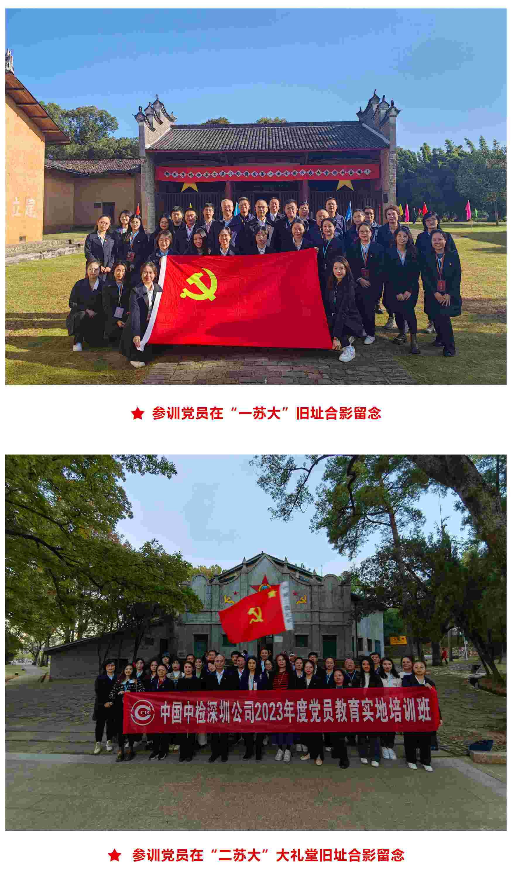AG一飞冲天(中国区域)官方网站