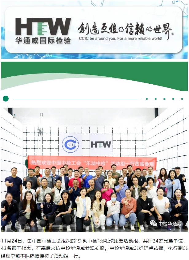 AG一飞冲天(中国区域)官方网站