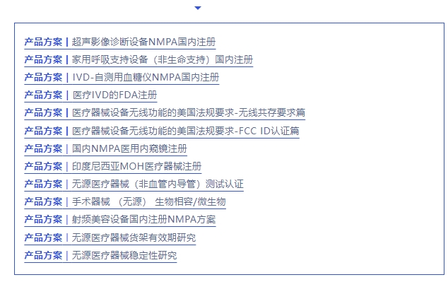 AG一飞冲天(中国区域)官方网站