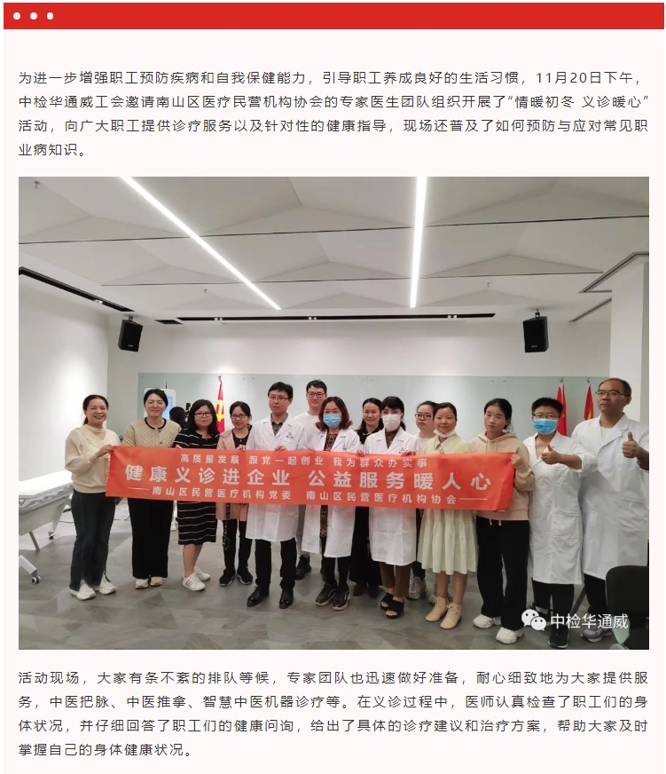 AG一飞冲天(中国区域)官方网站