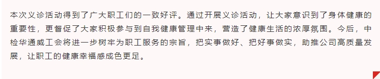 AG一飞冲天(中国区域)官方网站