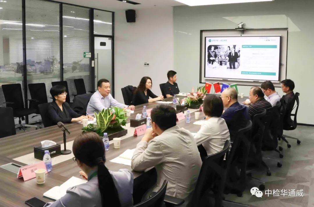 中国中检华南区域副总经理柳映青一行光临中检AG一飞冲天调研领导