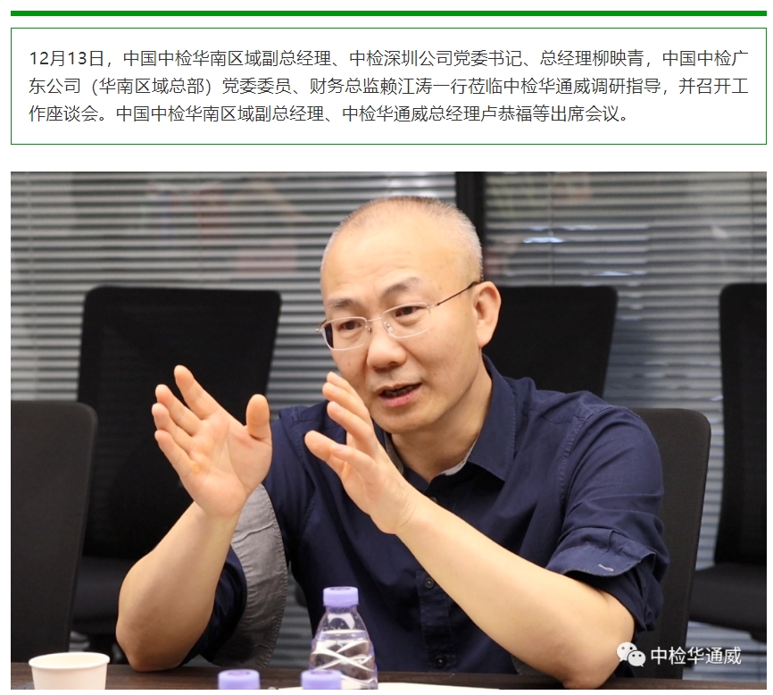 AG一飞冲天(中国区域)官方网站