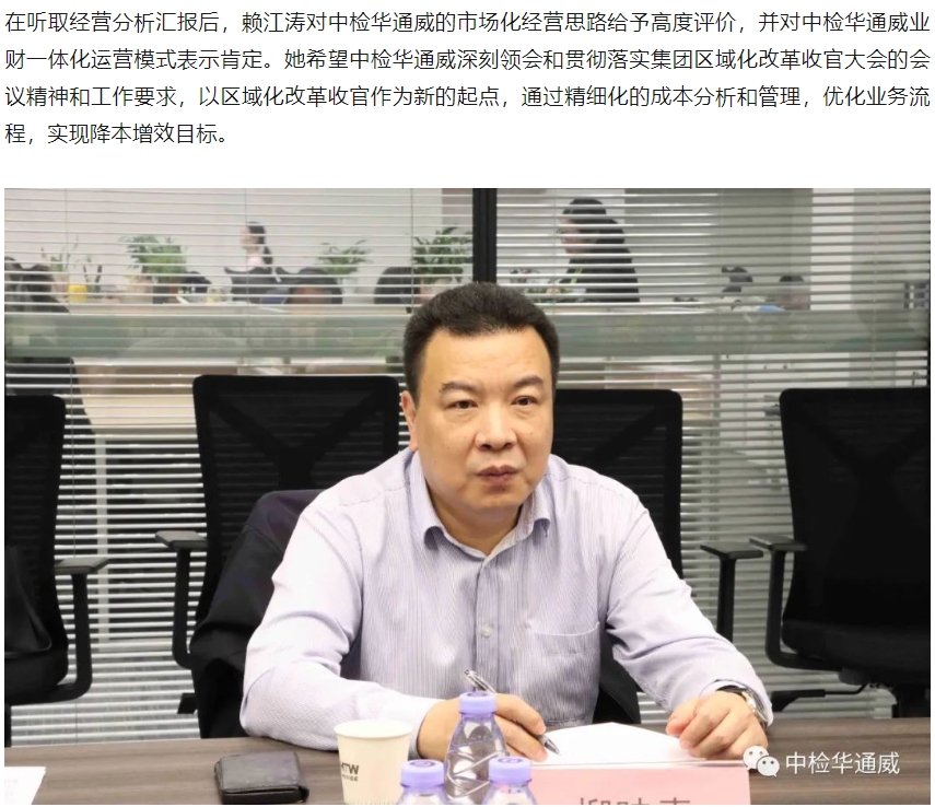 AG一飞冲天(中国区域)官方网站
