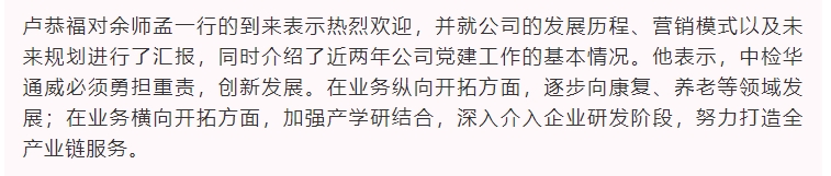 AG一飞冲天(中国区域)官方网站
