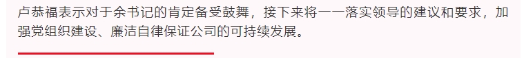 AG一飞冲天(中国区域)官方网站