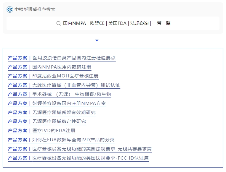 AG一飞冲天(中国区域)官方网站