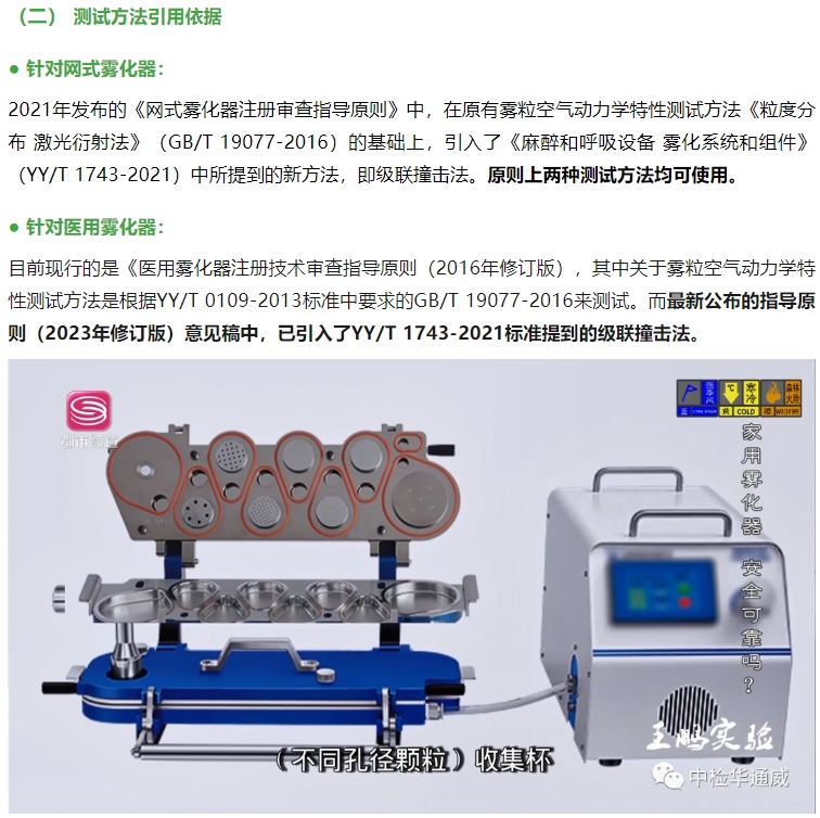 AG一飞冲天(中国区域)官方网站