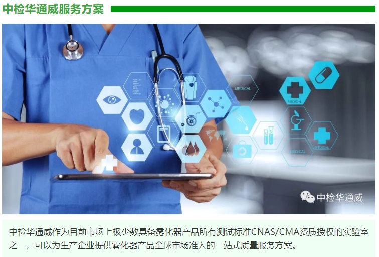 AG一飞冲天(中国区域)官方网站